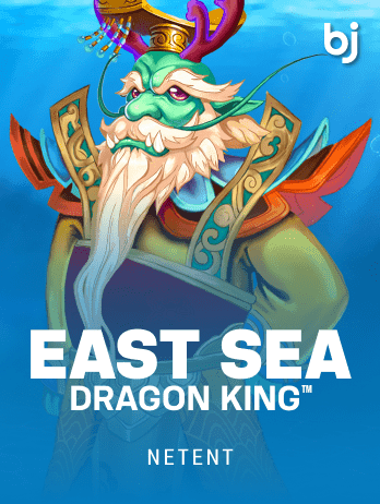 East Sea Dragon King™ thumbnail